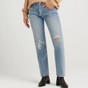 Edwin Kali ankle jeans mission button fly distressing knee women new 29